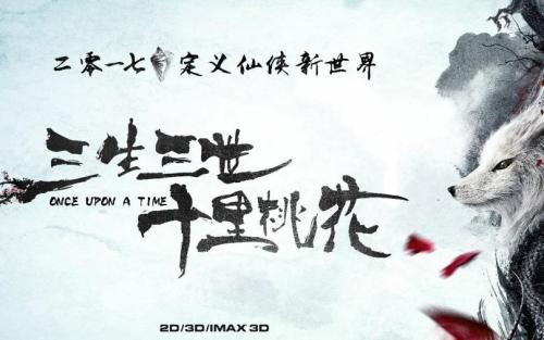 作假会计从业资格证